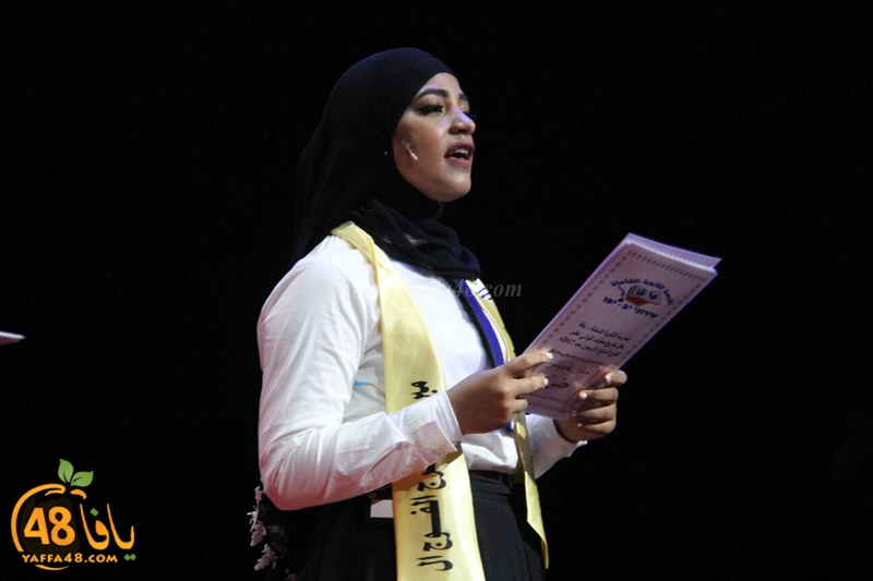 takhrej u shamela3e (63).jpg